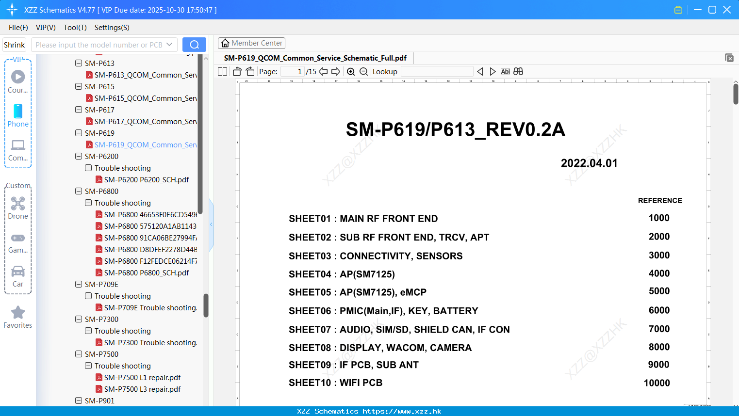 Samsung SM-P619_QCOM_Common_Service_Schematic_Full